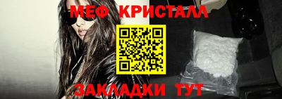 дмт Гусиноозёрск