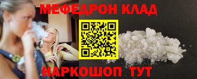 марки nbome Гусев