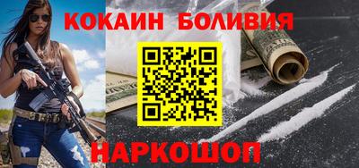 дмт Гусиноозёрск