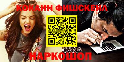 марки nbome Гусев