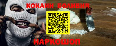 марки nbome Гусев