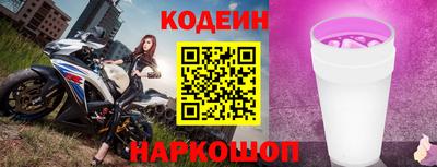 меф VHQ Гусь-Хрустальный