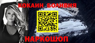 дмт Гусиноозёрск