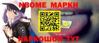 дмт Гусиноозёрск