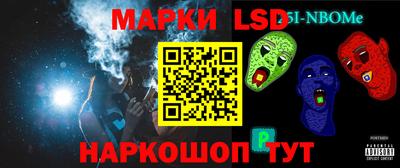 дмт Гусиноозёрск