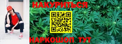 дмт Гусиноозёрск