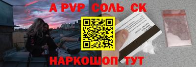 дмт Гусиноозёрск