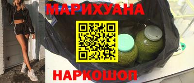 меф VHQ Гусь-Хрустальный