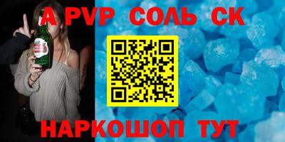 дмт Гусиноозёрск