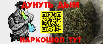 дмт Гусиноозёрск