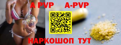 дмт Гусиноозёрск