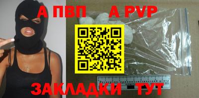 дмт Гусиноозёрск