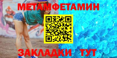 марки nbome Гусев