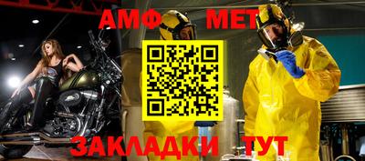 марки nbome Гусев