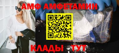 дмт Гусиноозёрск