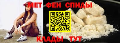 марки nbome Гусев