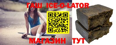 дмт Гусиноозёрск