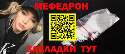 марки nbome Гусев