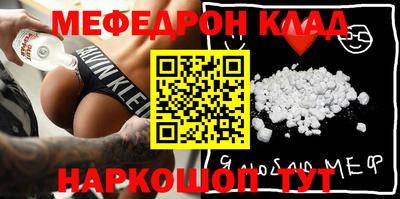 марки nbome Гусев