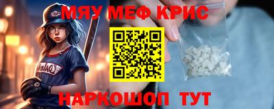 марки nbome Гусев